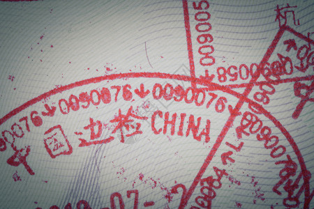 入境旅行概念的人签证印章图片