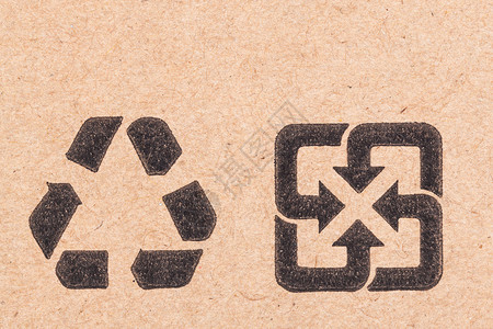 纸箱中易碎的绿色点符号图片