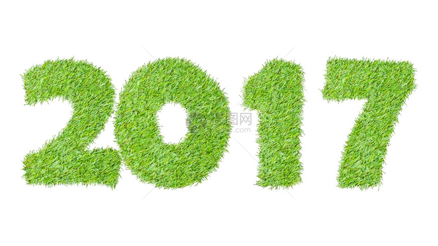 2017年青草创造的新年白隔开可以用作抽象背景图片