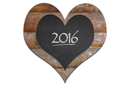 以木头为心脏2016年命名图片