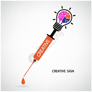 创造性思维创意灯泡创造力矢量图插画