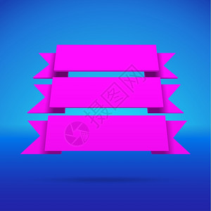 用于您演示文稿的插图紫色3d风格的丝带图片