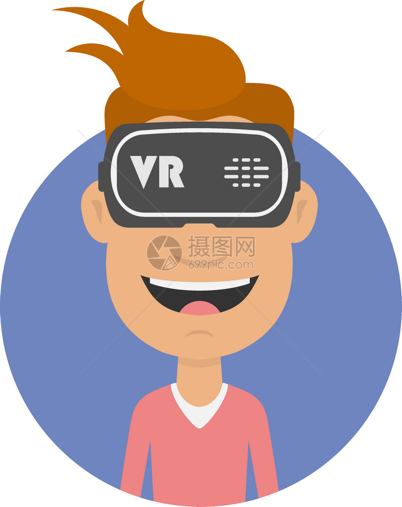 在虚拟现实头盔游戏网络技术中快乐的人图片