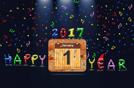 木制日历首个字元为2017年彩色文本快乐年3D翻譯图片