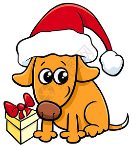 卡通戴圣诞帽的狗图片