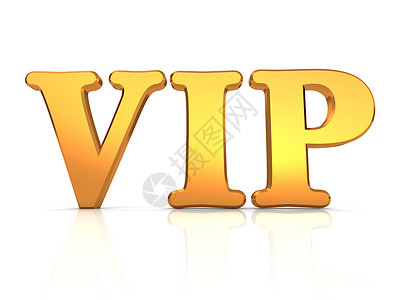 VIP金色字体3d金色文字插图vip白色背景上的金文字背景