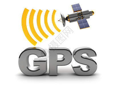 GPS卫星定位白色背景上的gps标志3d插图背景