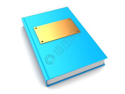 教材封面3d以白色背景为封面有高压板盖的书籍插图背景