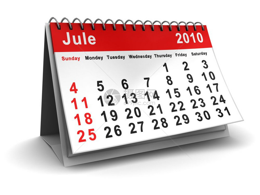 3d白背景下201年Jule日历的插图图片