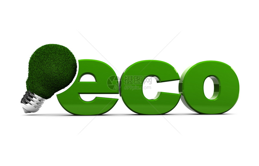 抽象的3d绿色符号eco的绿色标志和带有草灯以白色背角为上方图片