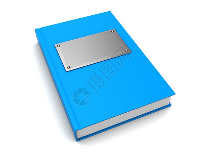 钢封面3d蓝皮书封面有金属板背景
