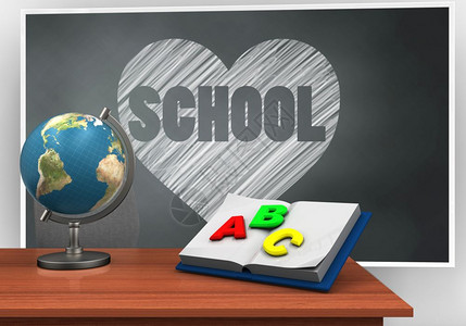 3d插图带有心脏和学校课本的黑板并打开教科书图片