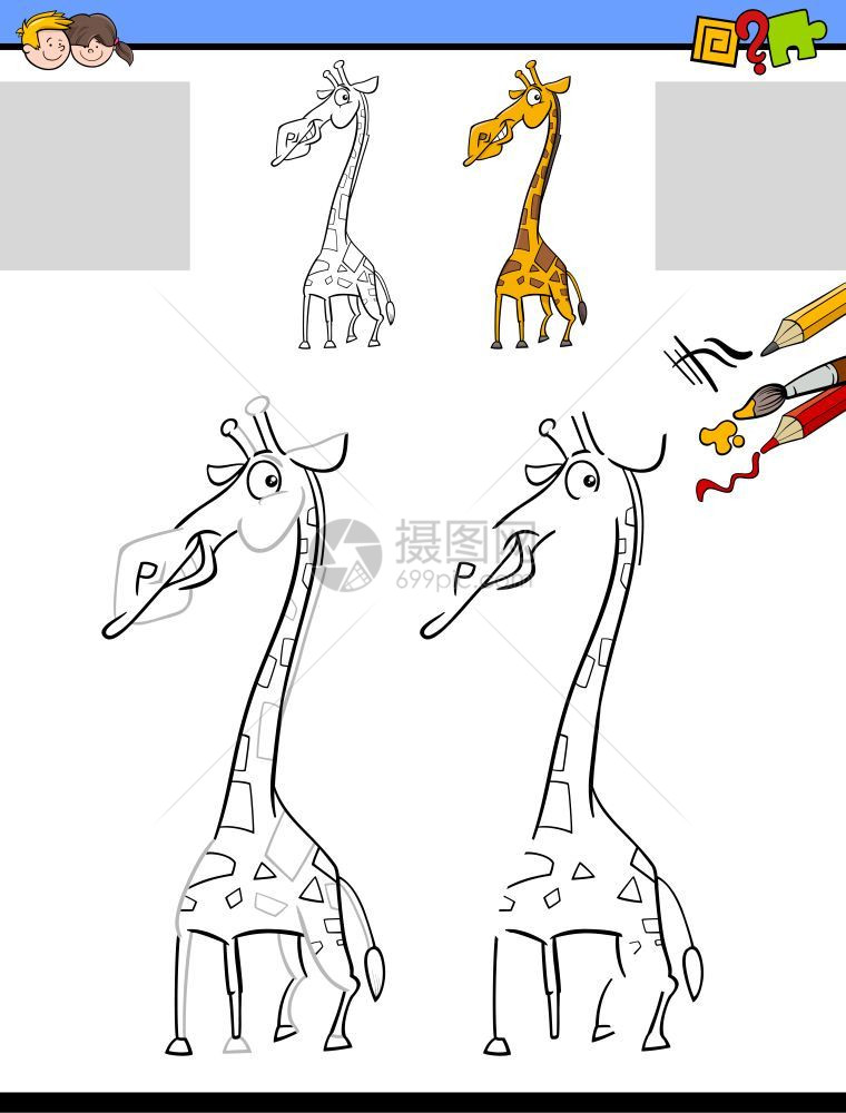 学龄前儿童教育游戏插图图片