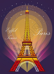 夜色铁塔矢量说明夜色多彩的埃菲尔塔有聚光灯和黑色紫底的Sras设计图片