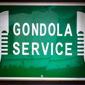 Venic的Godla服务著名的里程碑通用标志无商图片