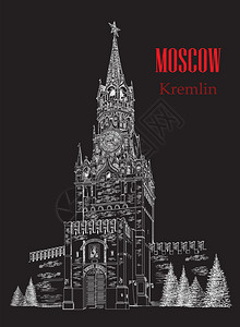 斯帕斯卡娅以黑色背景绘制底图示的Kremlin单色矢量手图设计图片
