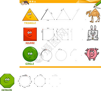 儿童基本几何形状绘图教育插画图片