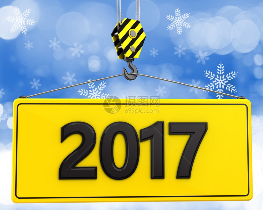3个图示2017年标志上面有雪底的起重钩3个图示2017年标志的起重钩上面有2017年标志图片