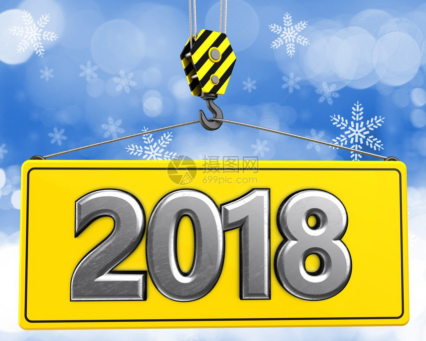 3d显示2018年金属标志上面有雪底的吊起钩上面有2018年金属标志图片