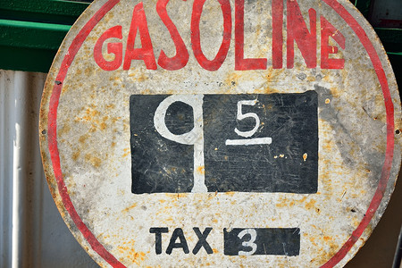 旧牌油价在伊利诺州背景