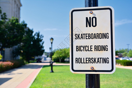 禁止自行车滚和滑板图片