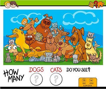 宠物角色组儿童教育计数游戏图片