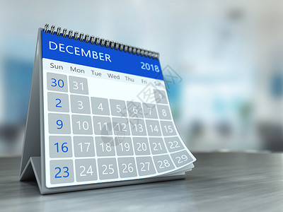 3d以办公室背景比较日历插图2018年月0日至8背景