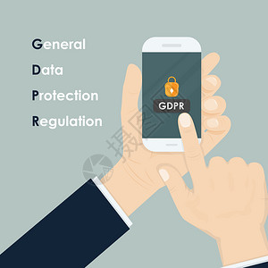 手持智能机带有一般数据保护条例手持智能机带有一般数据保护条例gdpr概念智能手机安全个人访问用户授权登录和保护技术插画