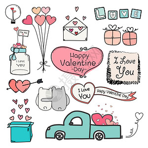 快乐情人节一套彩虹情人节标签和打字元素手工制作的婚礼卡片设计矢量插图背景图片
