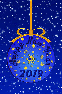 蓝新年份的和带有新年份和问候蓝色新年份和背景的蓝色新年份和rquo图片