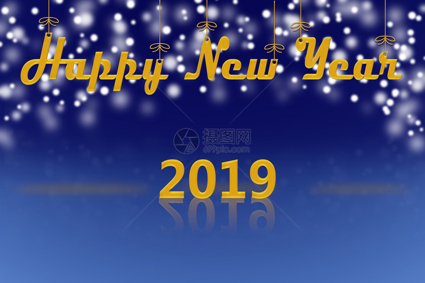 祝贺2019年新蓝色梯度背景图片