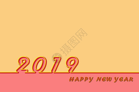 祝贺即将到来的2019年模板背景图片