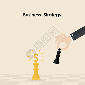 杭州钱王祠商业和营销战略商人手拿着象棋王的一块领导者和团队精神概念商业战略概念插画