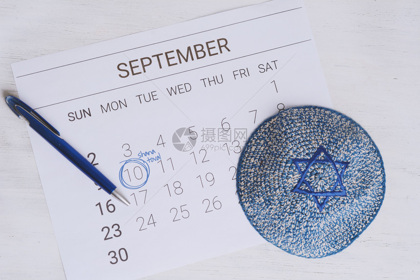 日历与期相配10年犹太新概念图片