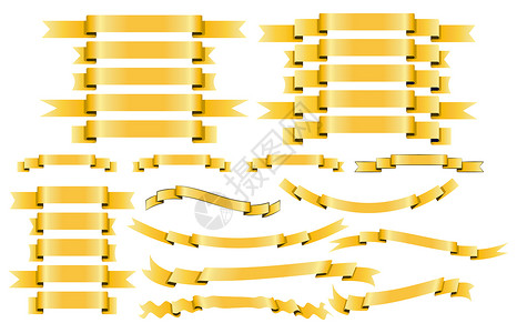 黄金丝带白色背景的黄金矢量丝带横幅形状的标签和装饰收藏背景