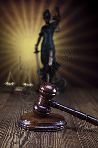律师司法概念律制度图片