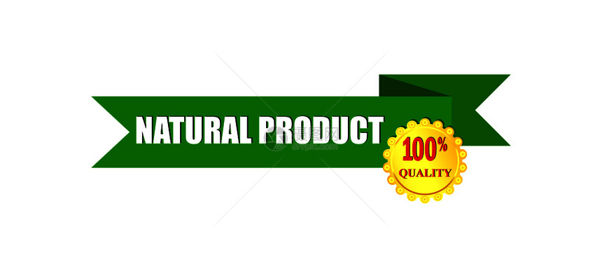 具有自然产品和金质奖章10量的注册天然产品和金质奖章的绿色丝带图片