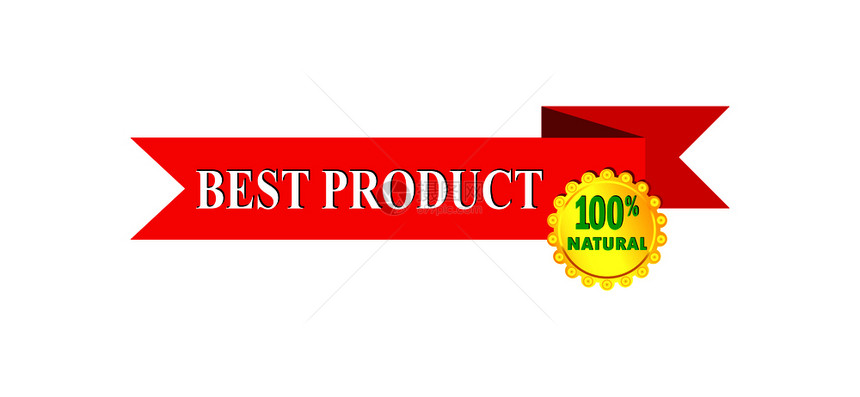 印有自然产品和金奖章的红色丝带10天然图片
