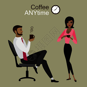 喝咖啡休息时间商人喝咖啡时间休息和放松插画