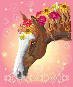 板栗头矢量多彩的插图在粉红梯度背景上与粉红色梯度隔绝的花棚不同朵栗子马肖像装饰品和圆圈艺术设计图像插画