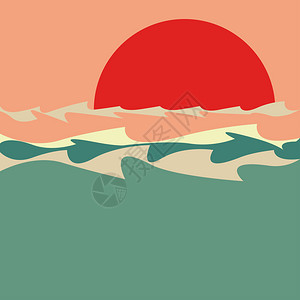 太阳海浪日落插画图片