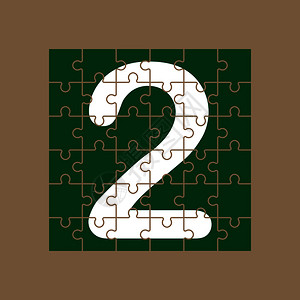 数字2写在颜色拼图的碎片上图片