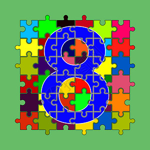 8由多色拼图的碎片组成背景图片
