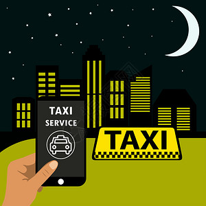 接线出租车电话移动应用程序矢量图图片