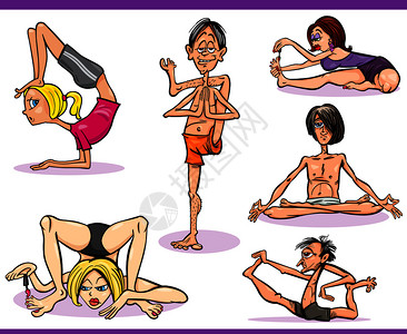 做瑜伽姿势或阿萨那人做瑜伽姿势的漫画幽默插图插画