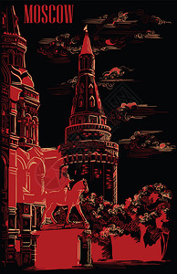 两弹元勋克伦林塔历史博物馆的城市景象历史博物馆和zhukov元勋纪念碑红方莫斯科俄罗插画