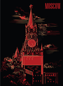 沃罗克塔kremlinsaky塔红方莫斯科俄罗的城市景观插画