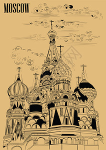 手绘欧洲教堂kremlin莫斯科俄罗的圣拜大教堂设计图片