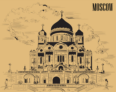 基督救世主大教堂基督大教堂的城市风景救世主莫斯科俄罗孤立的矢量手画图用黑色显示蜜蜂背景插画