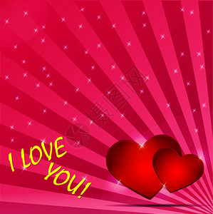 爱素描素材两颗红心和一个我爱你的碑文恭喜valenti日设计图片